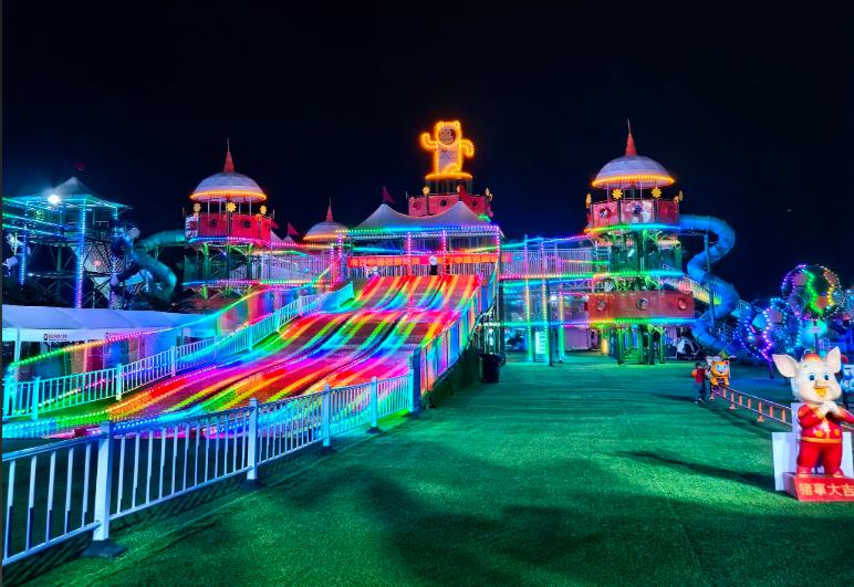 游乐场设备灯光亮化